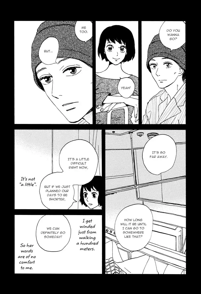 Natsuyuki Rendez-vous Chapter 15 26